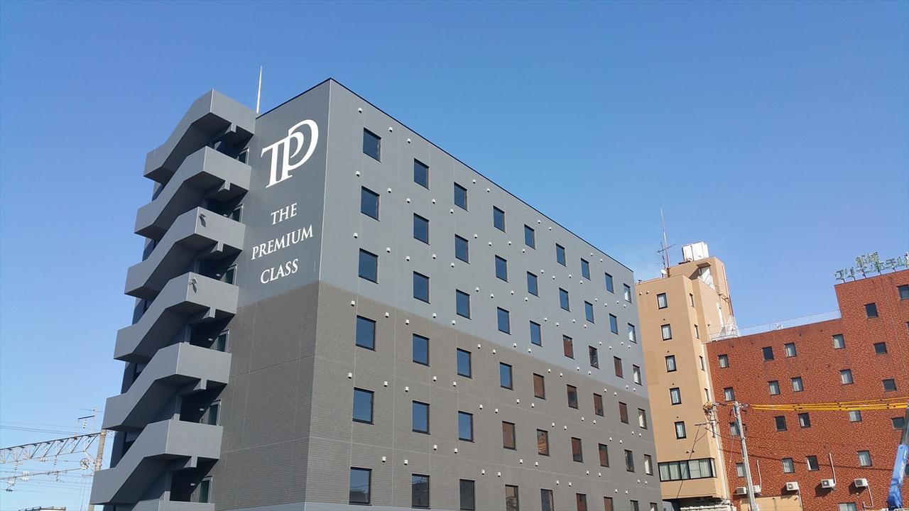 Miyakonojo Green Hotel Exterior foto